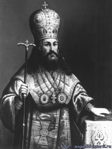 Патриарх Никон