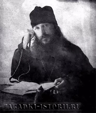 Отец Павел Троицкий