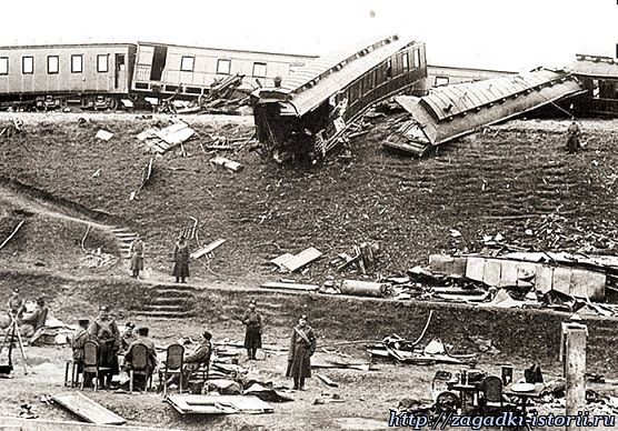 Крушение поезда Александра III