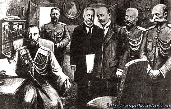 Василий Шульгин принимает отставку Николая II