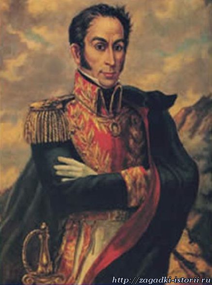 Симон Боливар