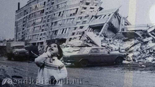 Спитакское землетрясение 1988 года