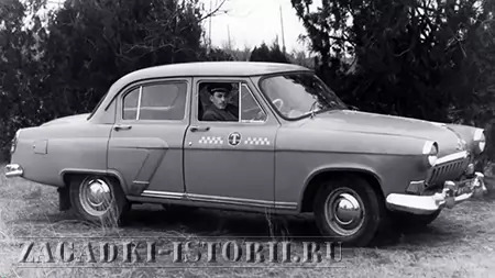 Советское такси