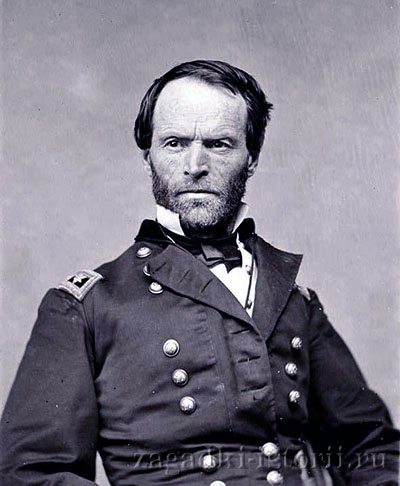 Генерал Уильям Шерман