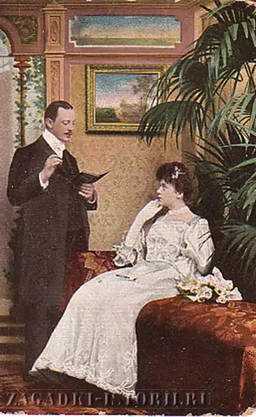 Сергей Витте с женой Матильдой