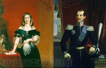 Александр II и королева Виктория