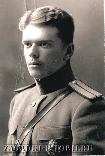 Анатолий Пепеляев