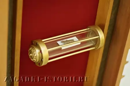 Иисусов препуций