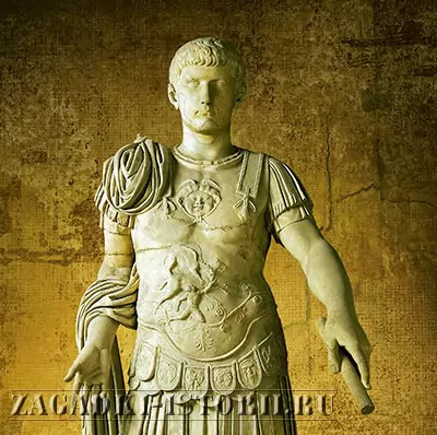 Император Калигула