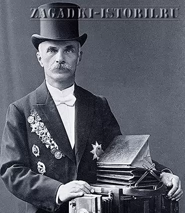 Карл Булла