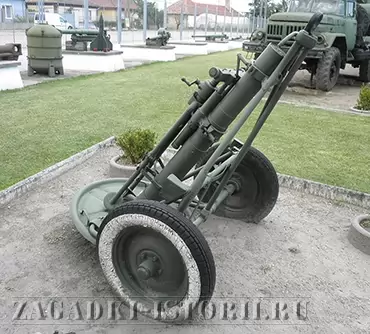Советский миномёт ПМ-38