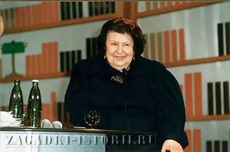 Наталья Бехтерева