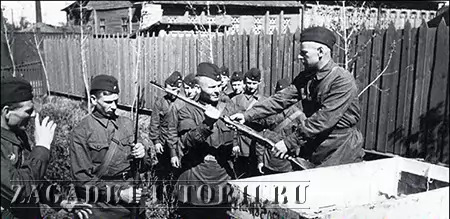 Новобранцы 1941-го года