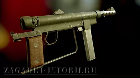 Пистолет-пулемёт «Карл Густав»