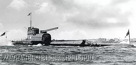 Подводный монитор серии М