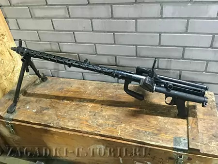 Ручной пулемёт MG-13