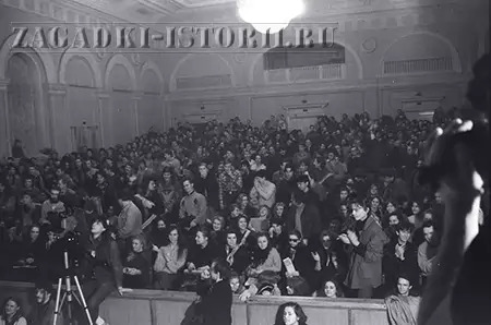 Зрители в зале первого советского рок-клуба