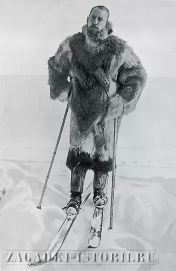 Руаль Амундсен