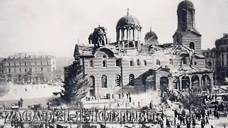Собор Святой Недели после взрыва