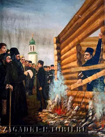 Сожжение в срубе Алёны Арзамасской