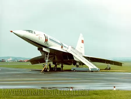 Ту-144 на авиасалоне в Ле-Бурже