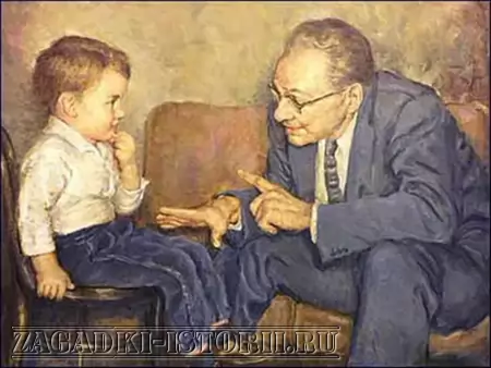 Уэнделл Джонсон
