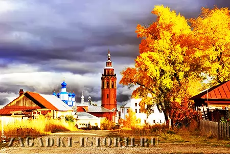 Великая Чердынь