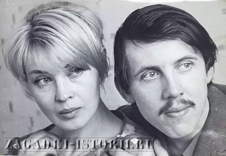 Валерий Золотухин и Нина Шацкая