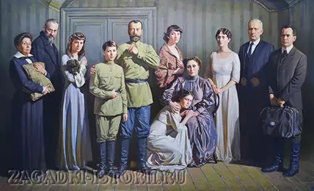 Царская семья в Екатеринбурге со слугами