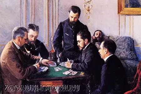 Карты в России