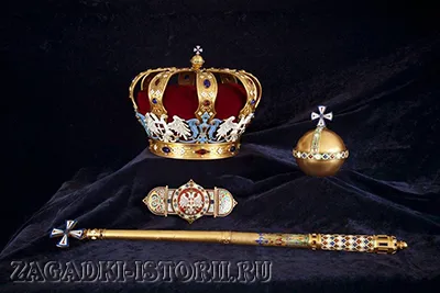 Корона Сербии
