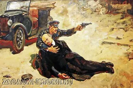 Ленин после выстрелов Фани Каплан