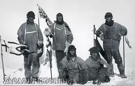 Команда Роберта Скотта на Южном полюсе