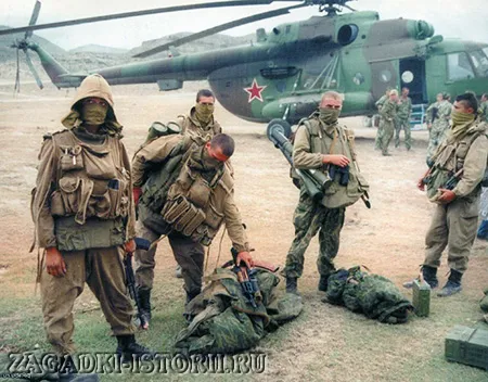 Спецназ ГРУ в Афганистане