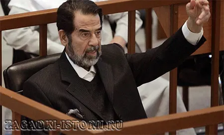 Суд над Саддамом Хусейном