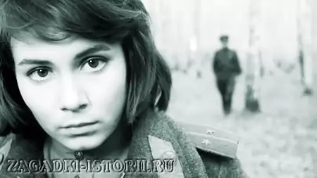 Валентина Малявина 1941-2021