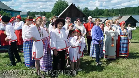 Вепсы