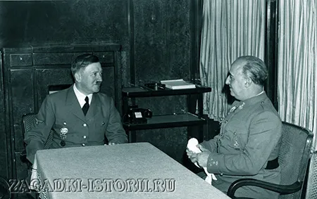 Франсиско Франко и Гитлер