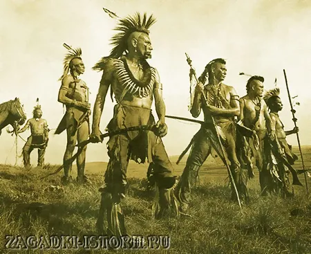 Индейцы племени весто
