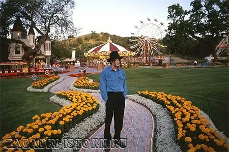 Майкл Джексон в своём имении Неверленд