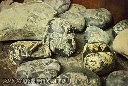Камни Ики из музея Хавьера Кабреры