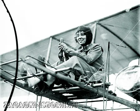 Лидия Зверева - первая русская лётчица