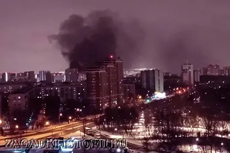 Москва в дыму