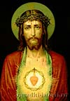 Почитание Святейшего Сердца Иисуса имеет долгую историю