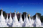 Пагода Куту-до
