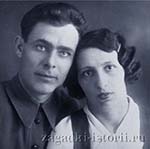 Леонид Брежнев с женой Викторией Петровной
