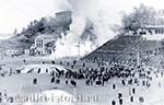 Взрыв на стадионе «Трудовые резервы» 25 мая 1968 года