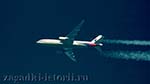 Тайна рейса MH370