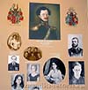 История дворянского рода Скульских-Румянцевых
