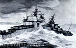 Навал «Беззаветного» на крейсер США Йорктаун»